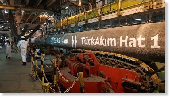 turkstream