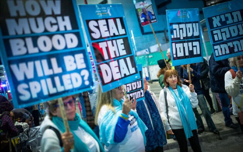 demonstrators