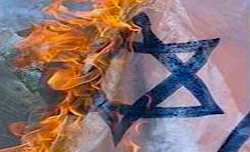 burnflag