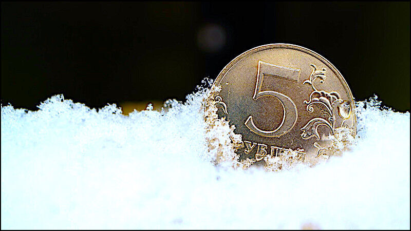 Frozenmoney
