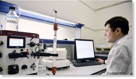 Gamaleya Research Institute of Epidemiology and Microbiology