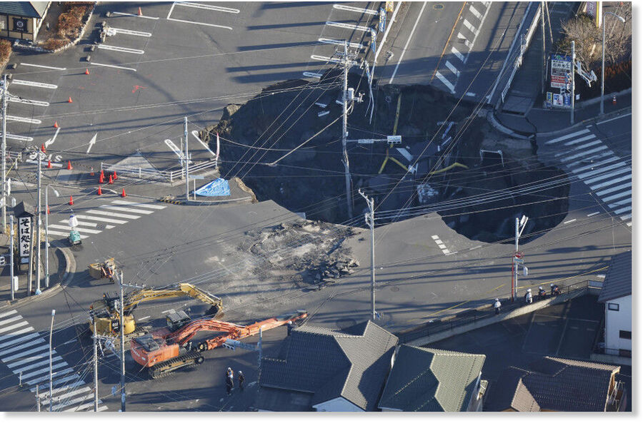 Photo taken from a Kyodo News