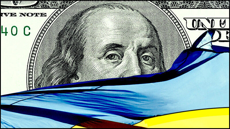 USMoneyUkraineFlag
