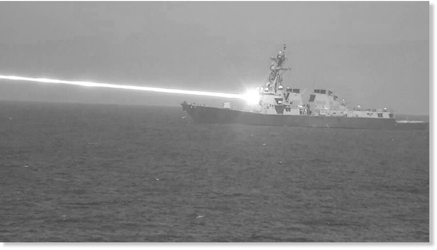 navy destroyer laser dew
