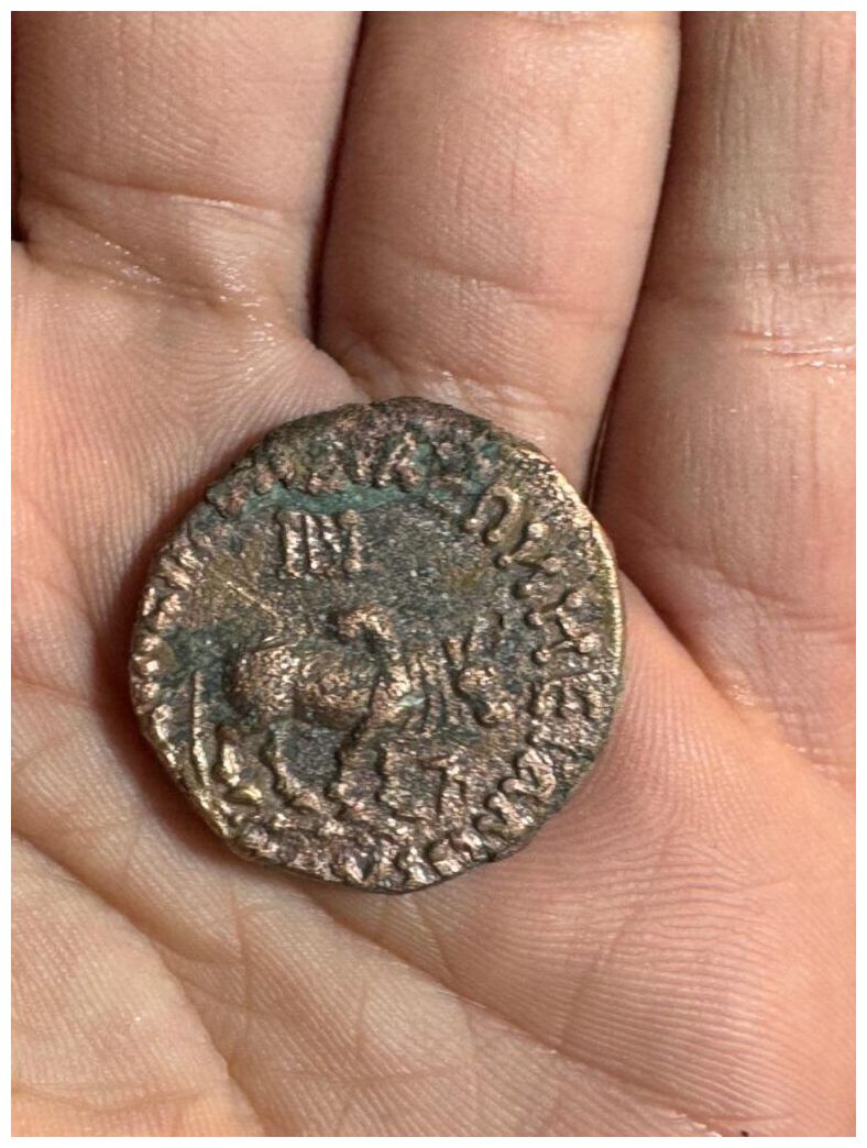 Ancient Coin