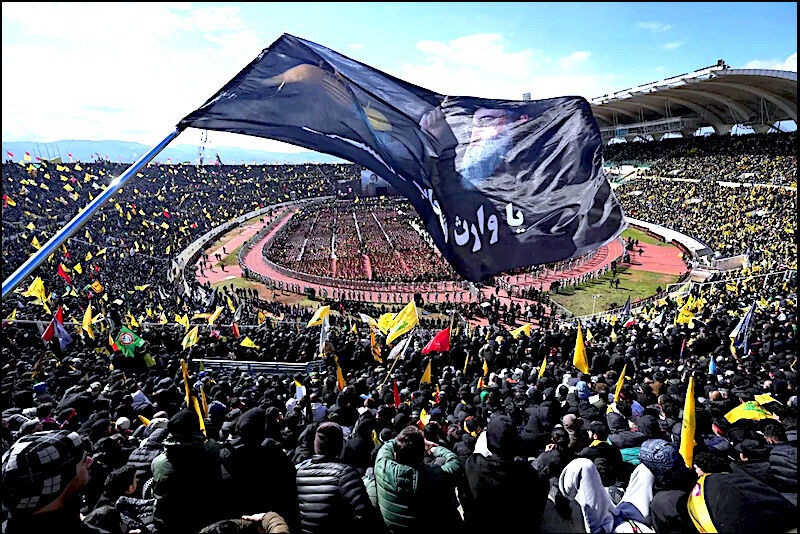 funeral stadium