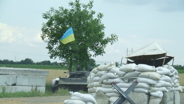 Ukrainian military post