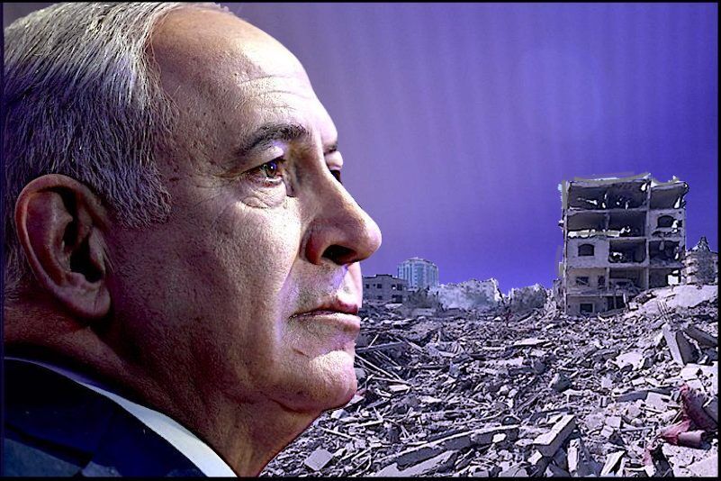 Click to enlarge Neti and Gaza