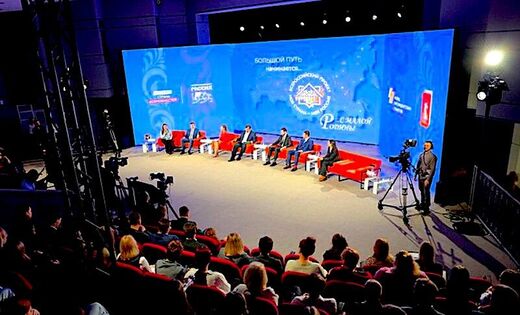 A blueprint for the future: A four-pronged approach to global growth