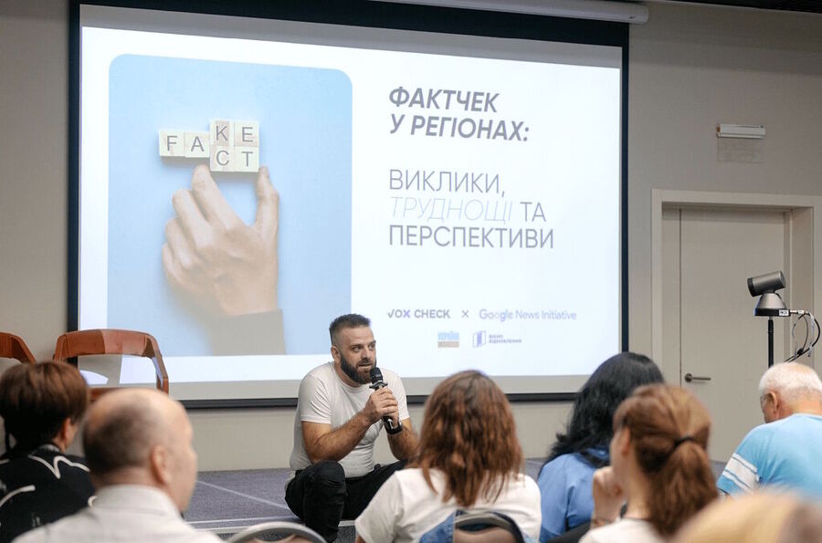 Vox ukraine propaganda group google