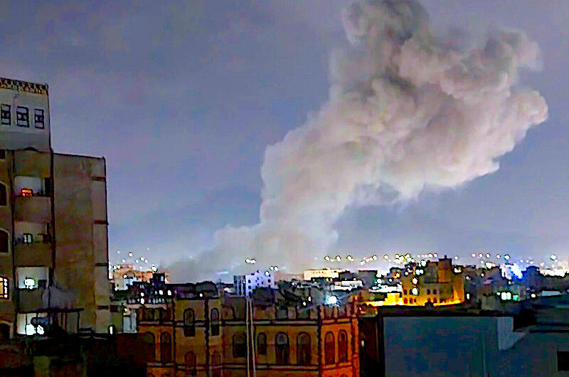 Click to enlarge smoke rise