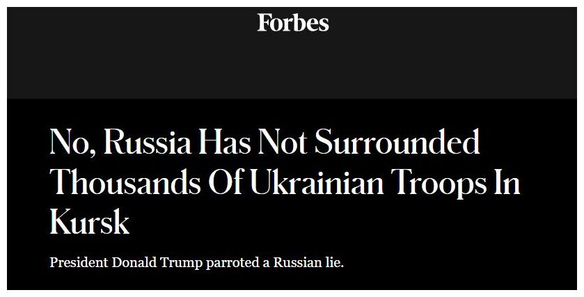 Fake News