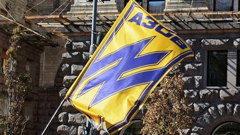 Click to enlarge The flag of Ukraine’s nationalist Azov Battalion.