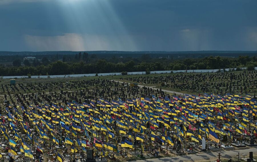 Ukraine military cemetary