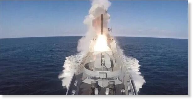 missile