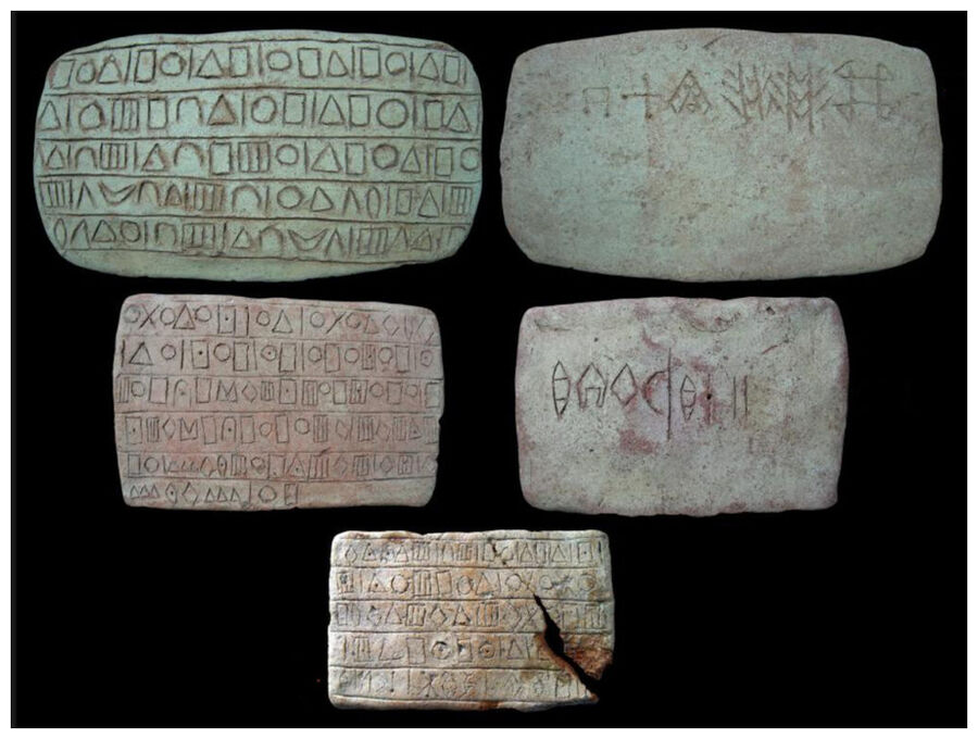 Click to enlarge Jiroft culture inscriptions.