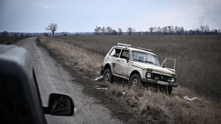 Kursk Region Russia