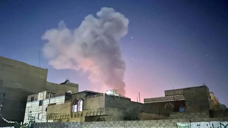 Yemen cancer hospital bombing