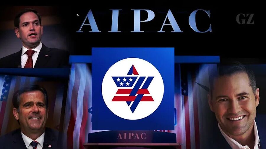 Click to enlarge aipac access trump national security officials