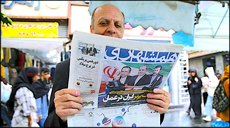 Click to enlarge newspaper