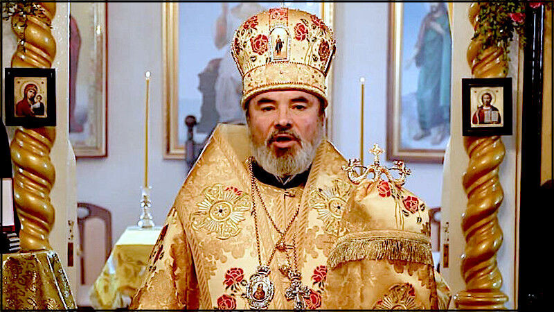 Bishop