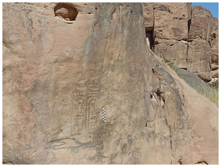 hieroglyphic inscription