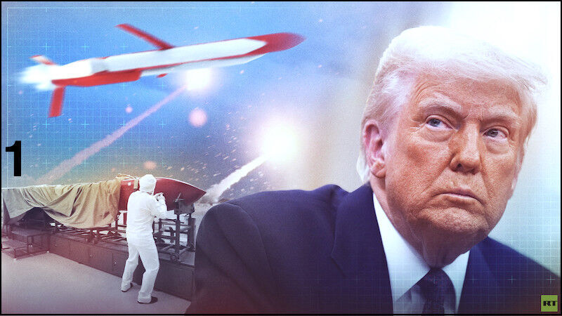 Trump Rocket