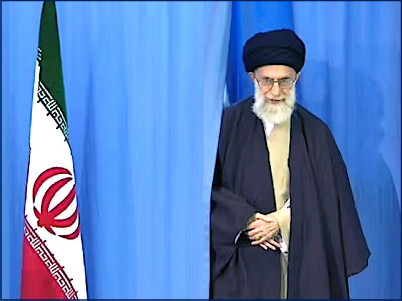 Ayatollah Ali Khamenei