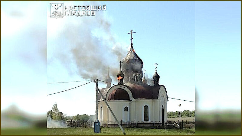 church fire