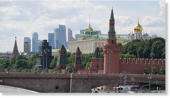 Kremlin