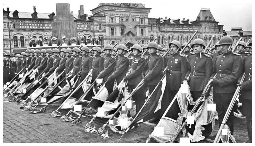 The Red Army