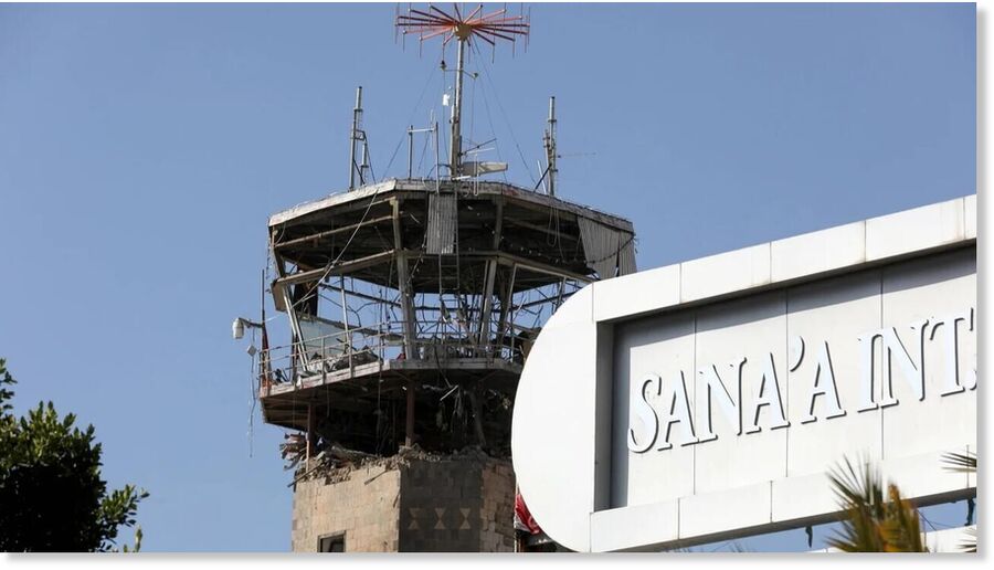 Sanaa Airport