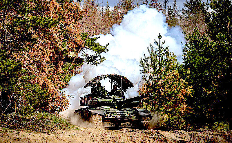 tank smoke