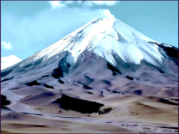 Uturuncu volcano