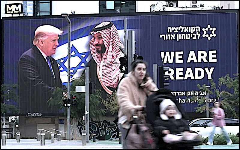 Click to enlarge billboard