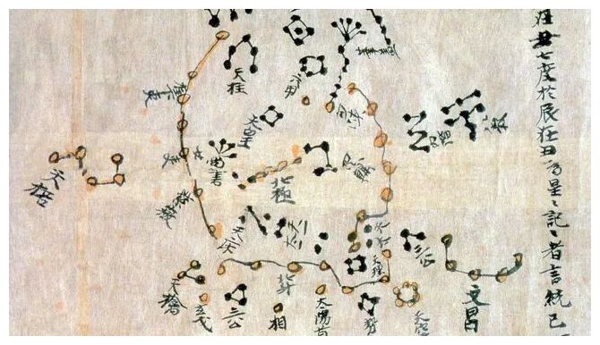 Oldest Star Map