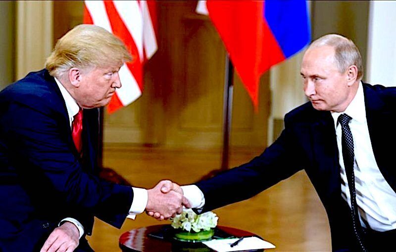 Trumputin