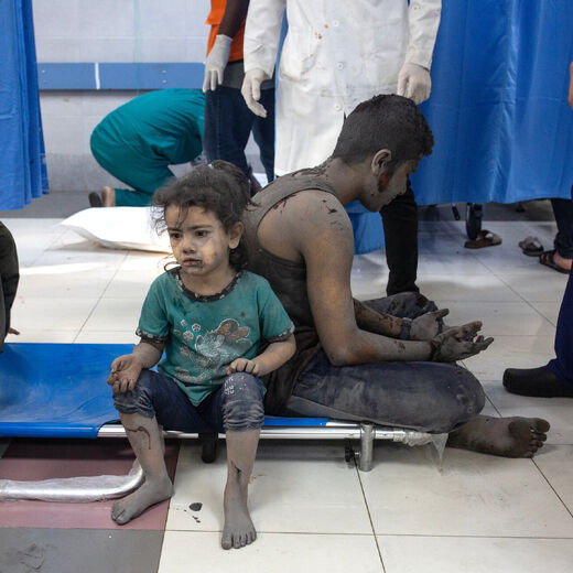 children Gaza hospital