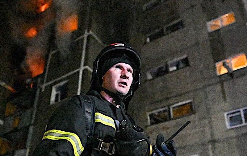 firefighter