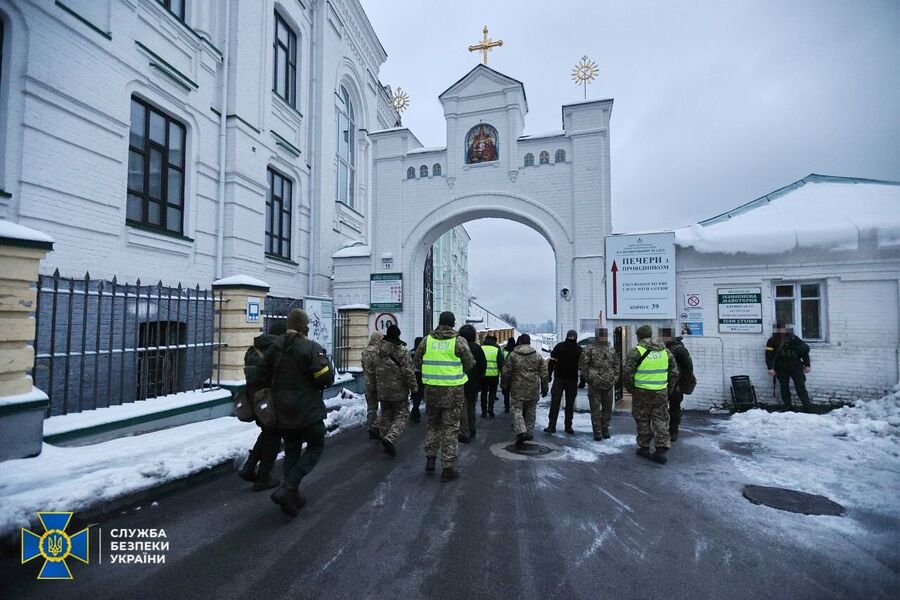 Click to enlarge Pechersk Lavra monastery ukraine sbu raid
