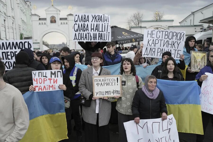 protest pechersk lavra raids ukraine sub