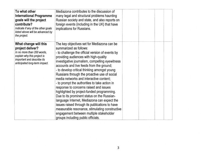 Click to enlarge mediazona planning papers britain russia disinformation