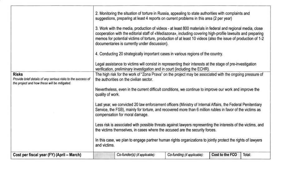 Click to enlarge mediazona planning papers britain russia disinformation