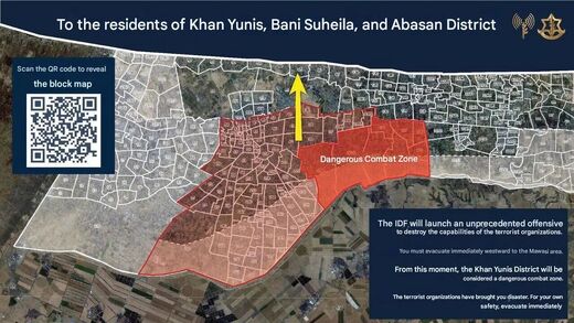 Click to enlarge IDF Evacuation Order
