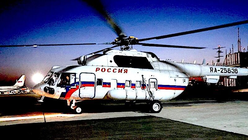 Helicopter