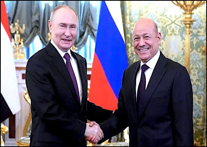 Putin plus 1