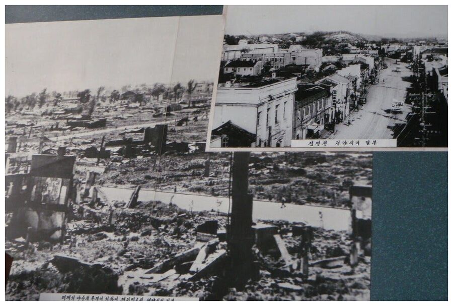 North Korea — before and after