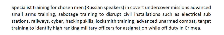 training text