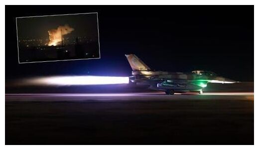 Air Strikes