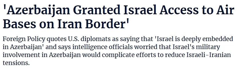 haaretz headline azerbaijan israel airspace